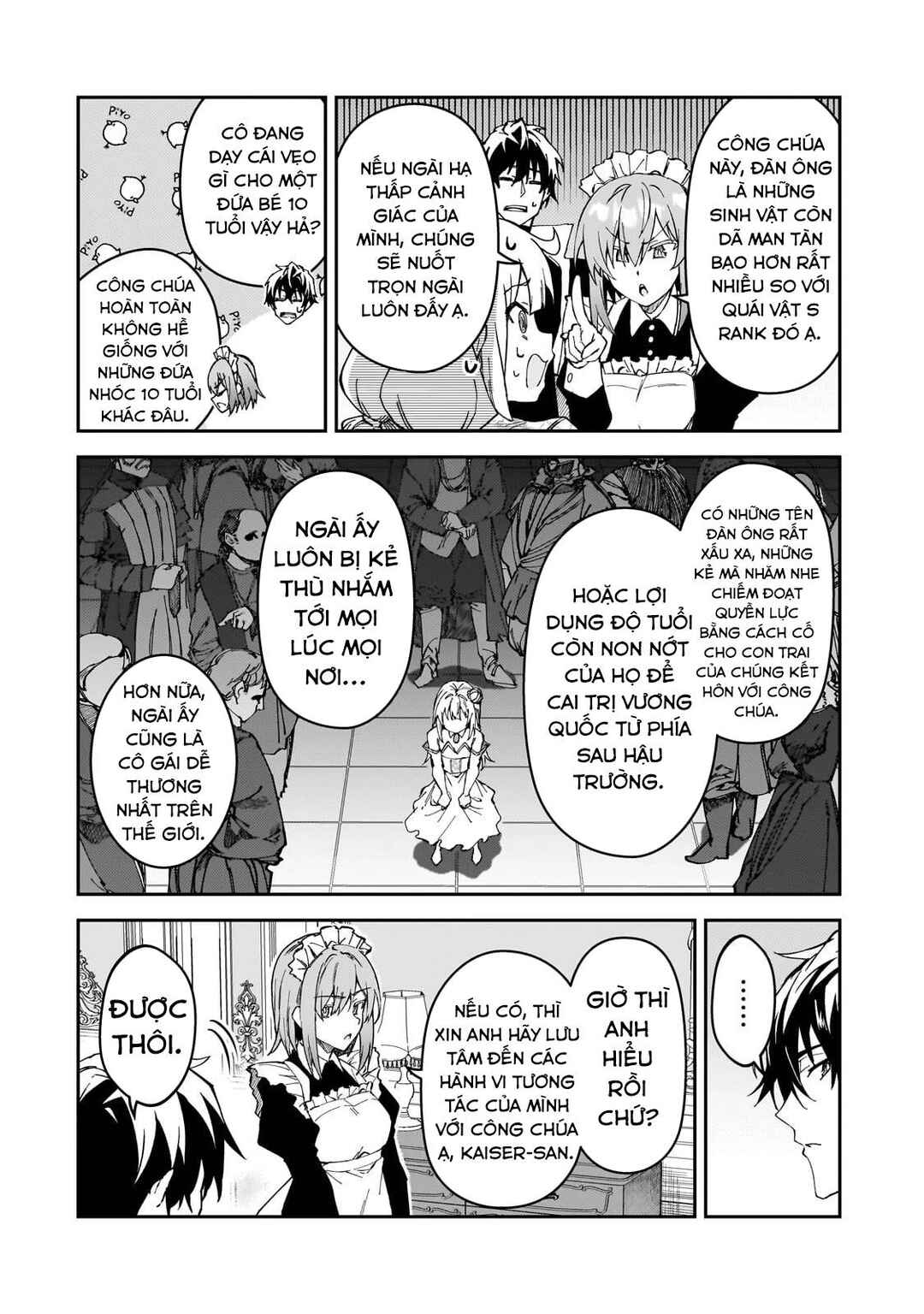 S-Rank Boukensha de Aru Ore no Musume-tachi wa Juudo no Father-con deshita Chapter 36 - Page 12