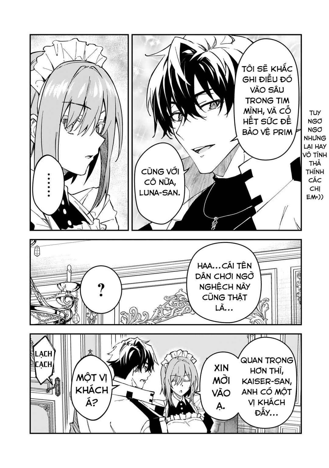 S-Rank Boukensha de Aru Ore no Musume-tachi wa Juudo no Father-con deshita Chapter 36 - Page 13