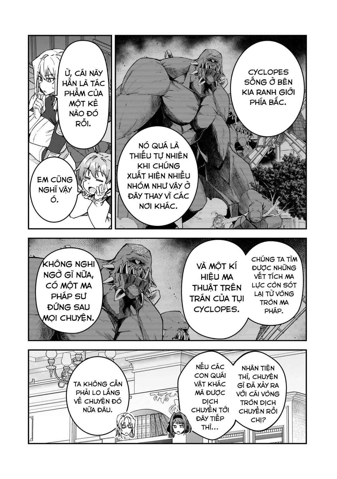 S-Rank Boukensha de Aru Ore no Musume-tachi wa Juudo no Father-con deshita Chapter 36 - Page 16