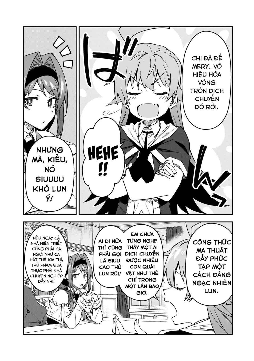 S-Rank Boukensha de Aru Ore no Musume-tachi wa Juudo no Father-con deshita Chapter 36 - Page 17