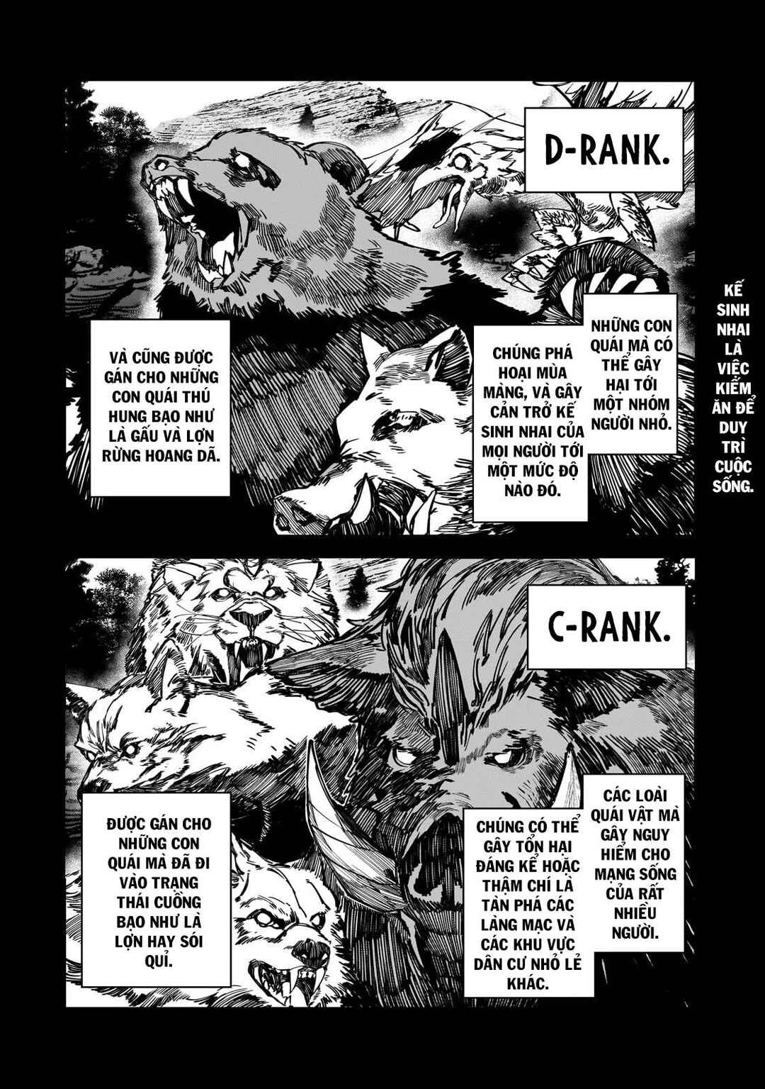 S-Rank Boukensha de Aru Ore no Musume-tachi wa Juudo no Father-con deshita Chapter 36 - Page 4