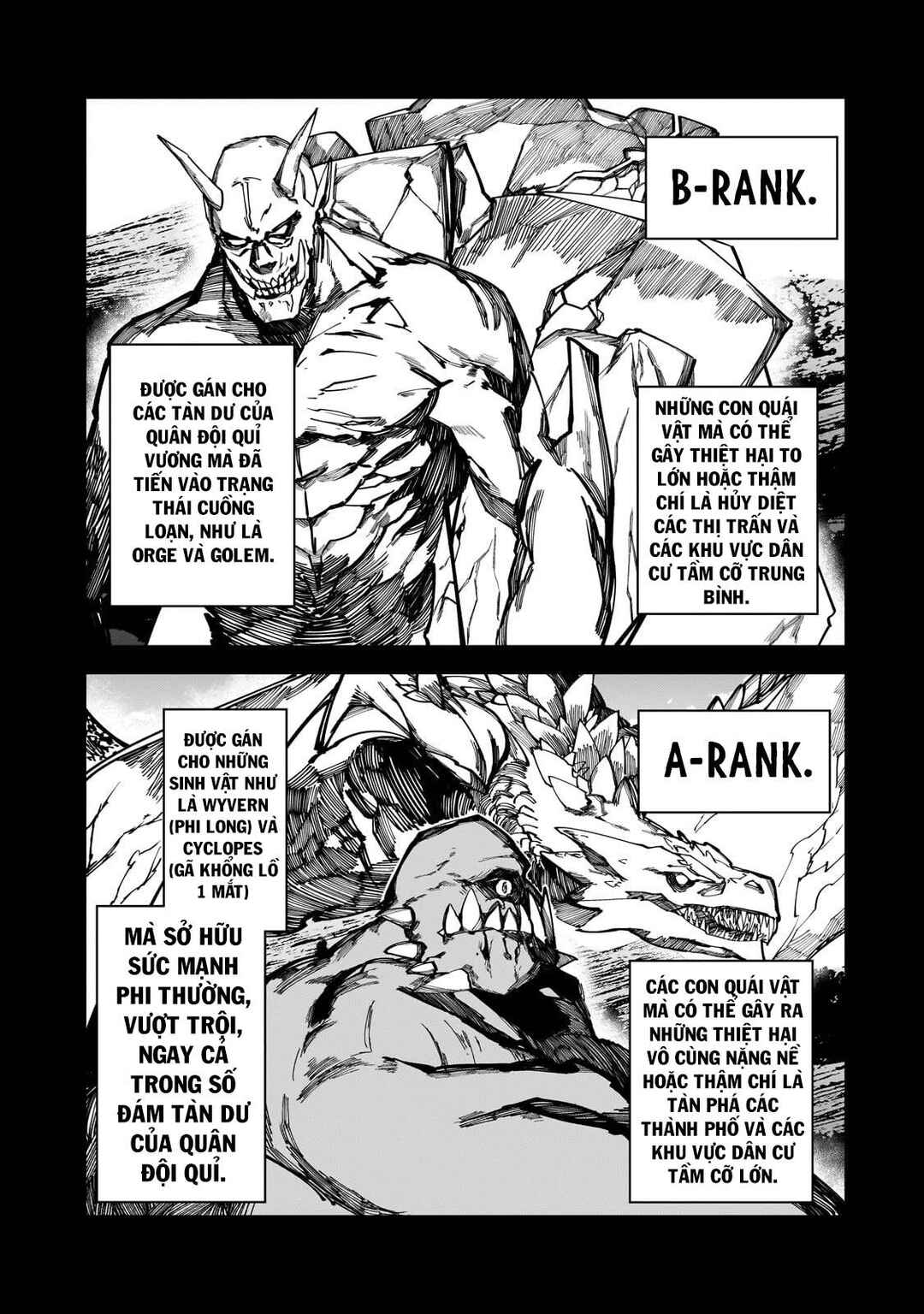 S-Rank Boukensha de Aru Ore no Musume-tachi wa Juudo no Father-con deshita Chapter 36 - Page 5
