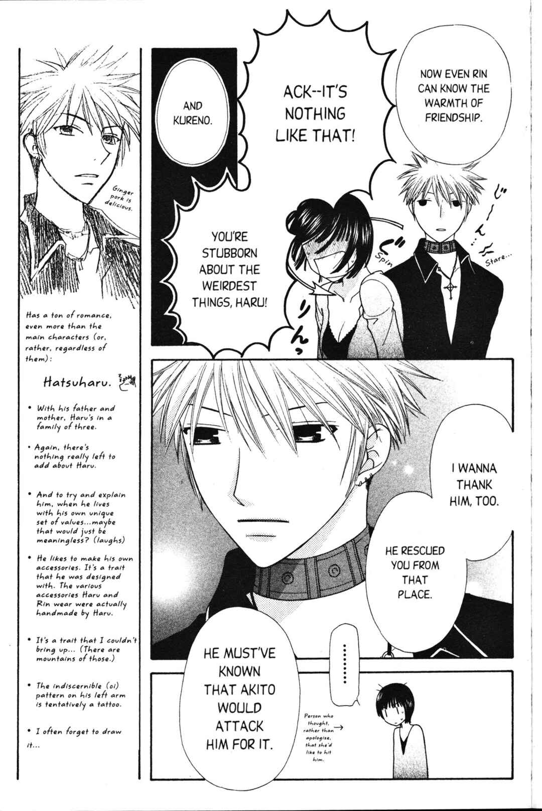 Fruits Basket Chapter 107 - Page 11