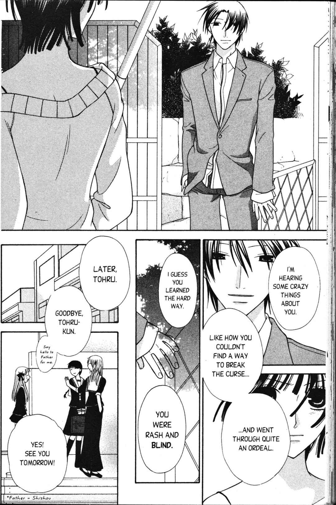 Fruits Basket Chapter 107 - Page 18