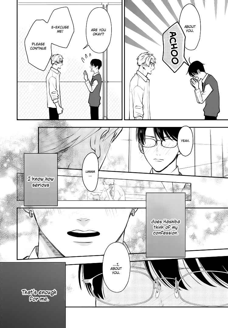 Yuutousei wa Unmei no Akai Ito ni Sakaraitai Chapter 14 - Page 10