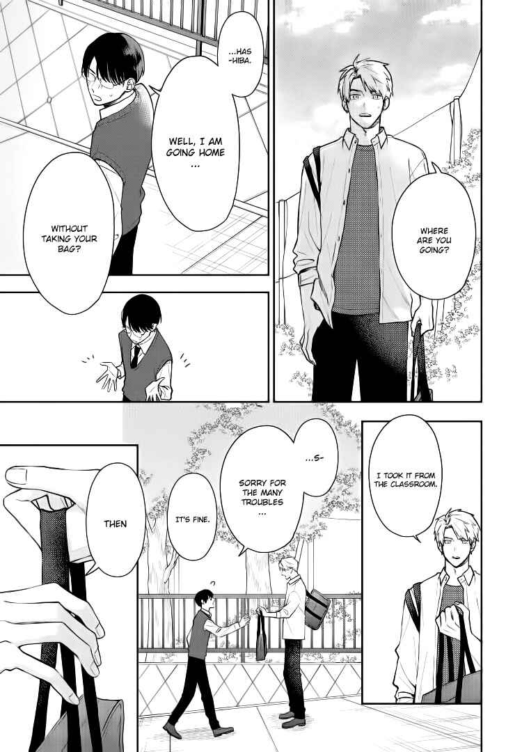 Yuutousei wa Unmei no Akai Ito ni Sakaraitai Chapter 14 - Page 15