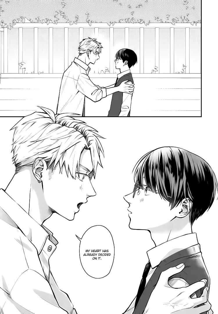Yuutousei wa Unmei no Akai Ito ni Sakaraitai Chapter 14 - Page 23