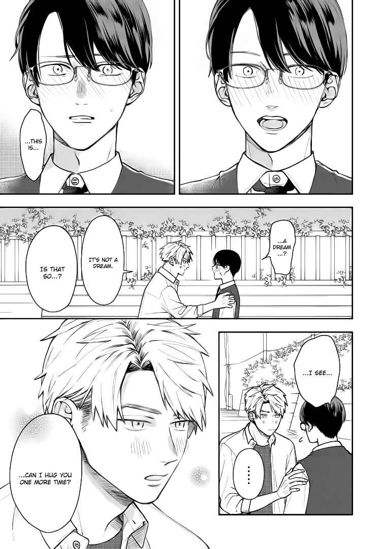 Yuutousei wa Unmei no Akai Ito ni Sakaraitai Chapter 14 - Page 25