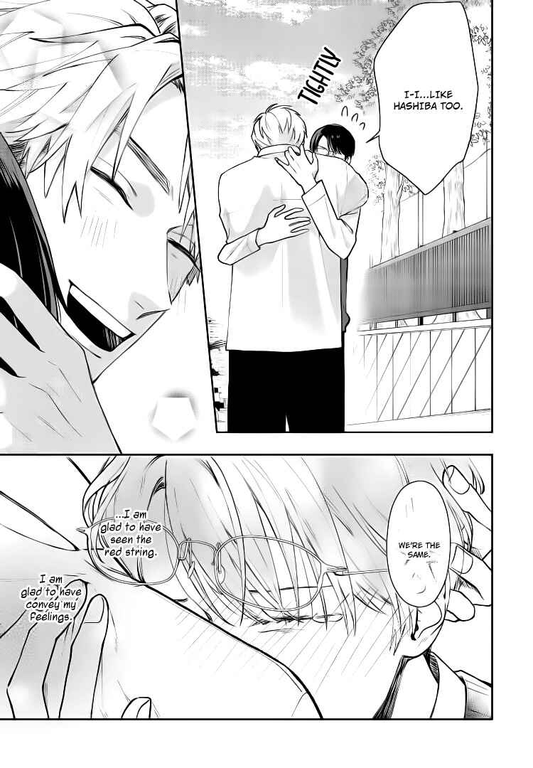 Yuutousei wa Unmei no Akai Ito ni Sakaraitai Chapter 14 - Page 27