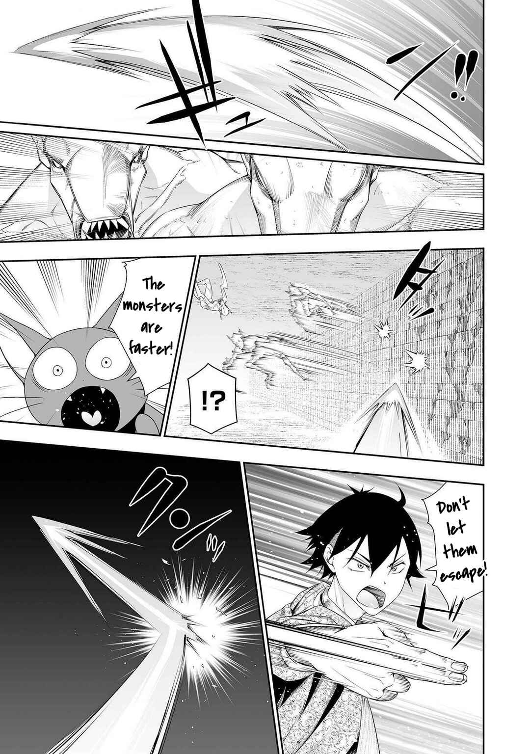 Bocchi Tenseiki Chapter 31 - Page 18