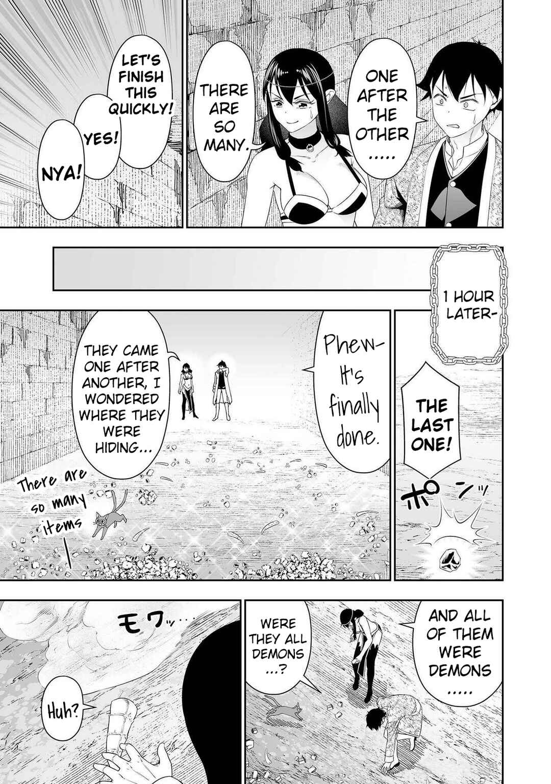 Bocchi Tenseiki Chapter 31 - Page 20