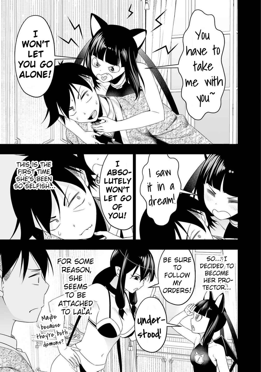 Bocchi Tenseiki Chapter 31 - Page 6