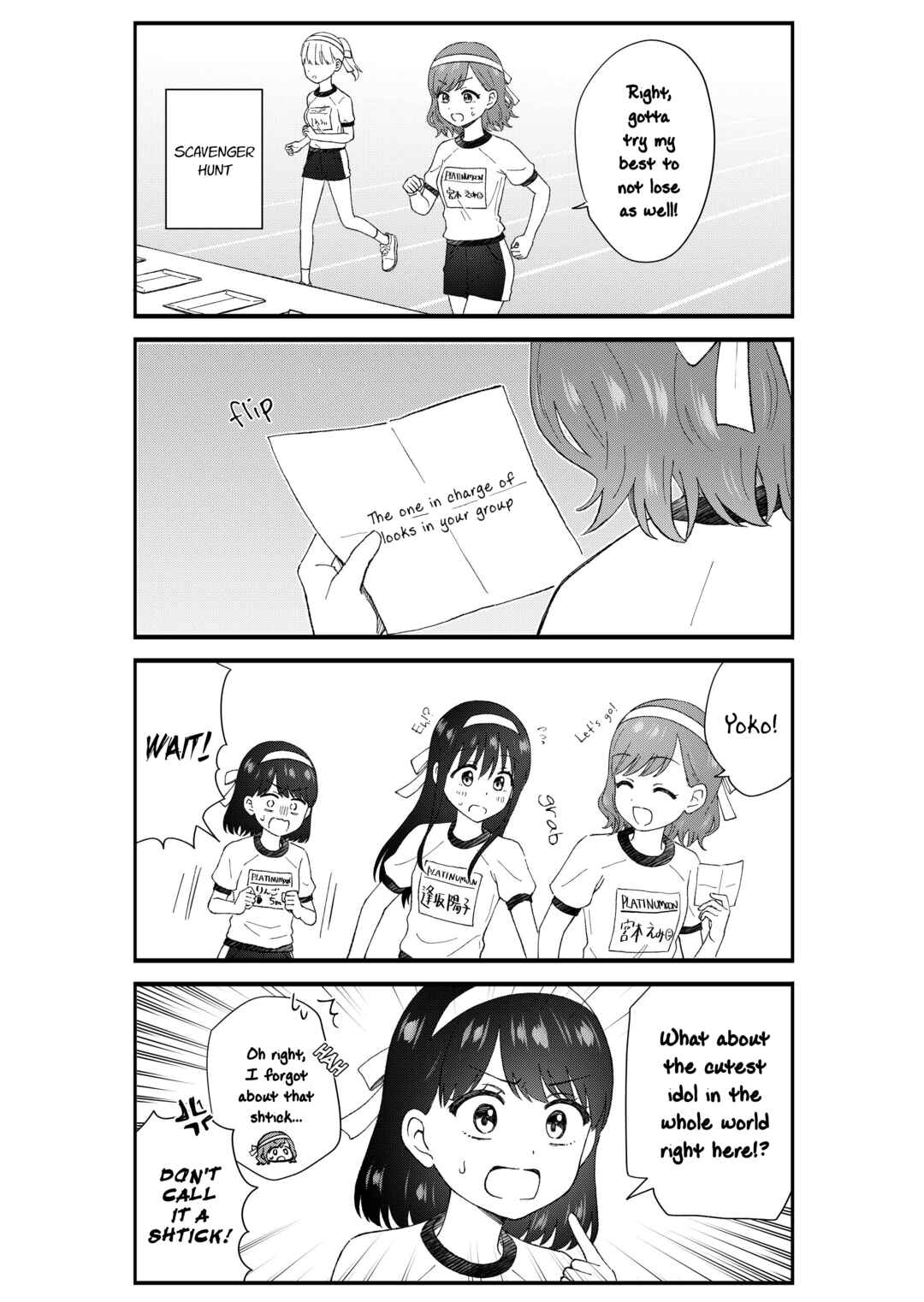 KimoOta, Idol Yarutteyo Chapter 56 - Page 5