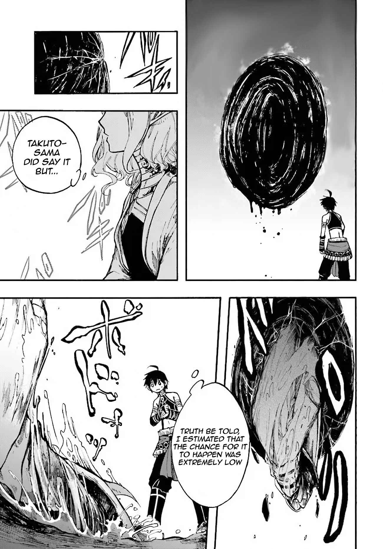 Isekai Mokushiroku Mynoghra: Hametsu no Bunmei de Hajimeru Sekai Seifuku Chapter 13.2 - Page 7