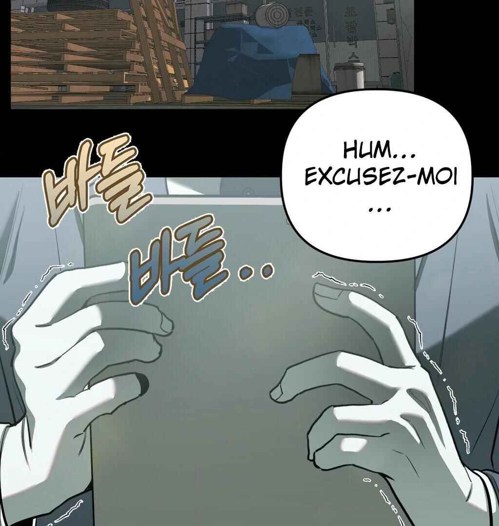 Sokjoeyang Chapter 5 - Page 105