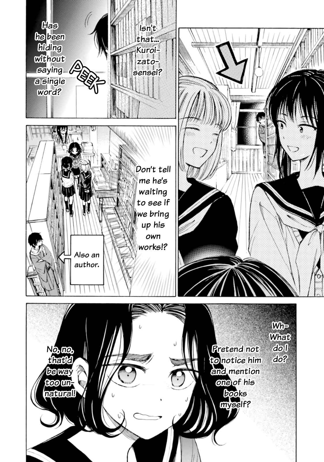 Himawari-san Chapter 77 - Page 12