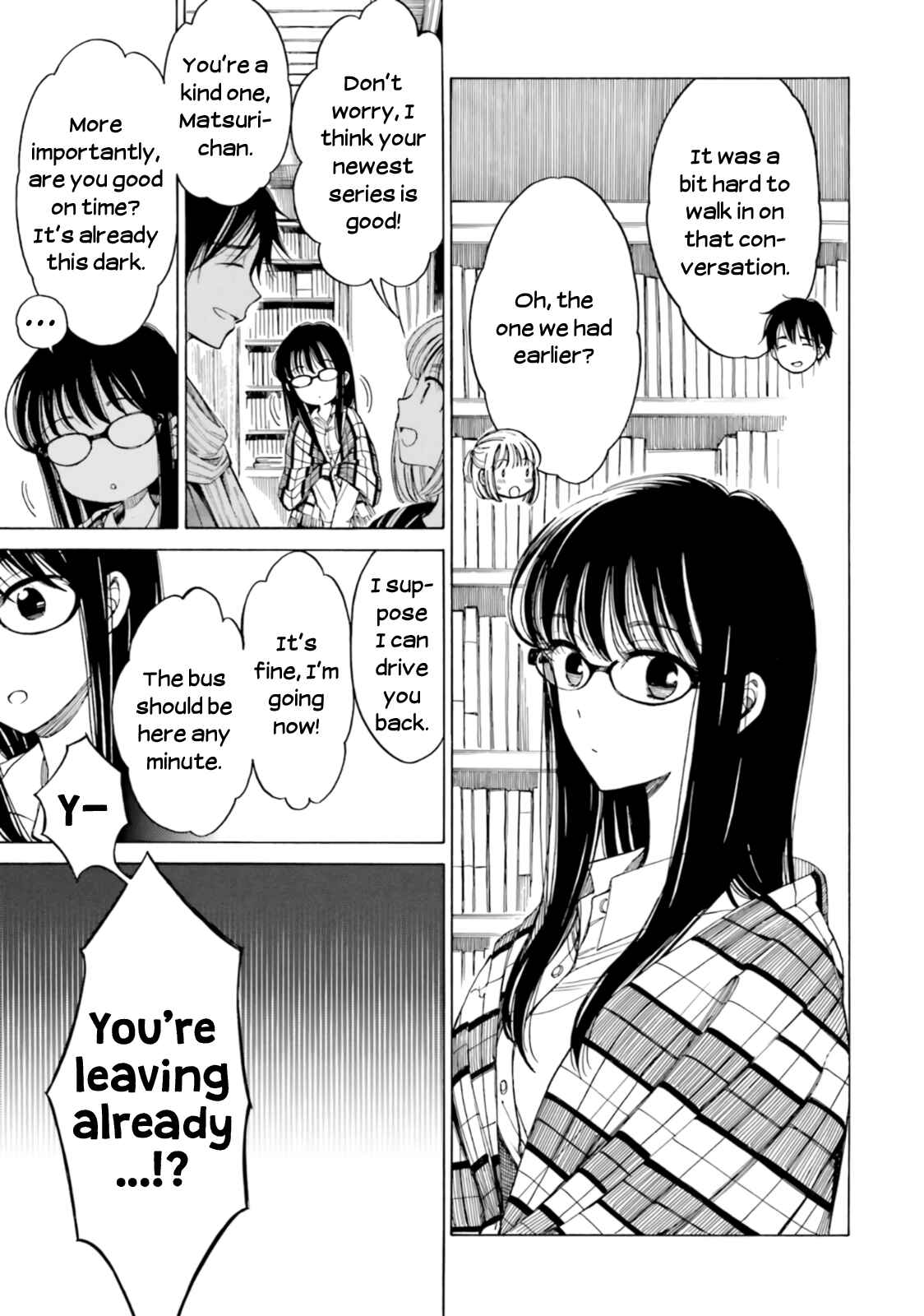 Himawari-san Chapter 77 - Page 17