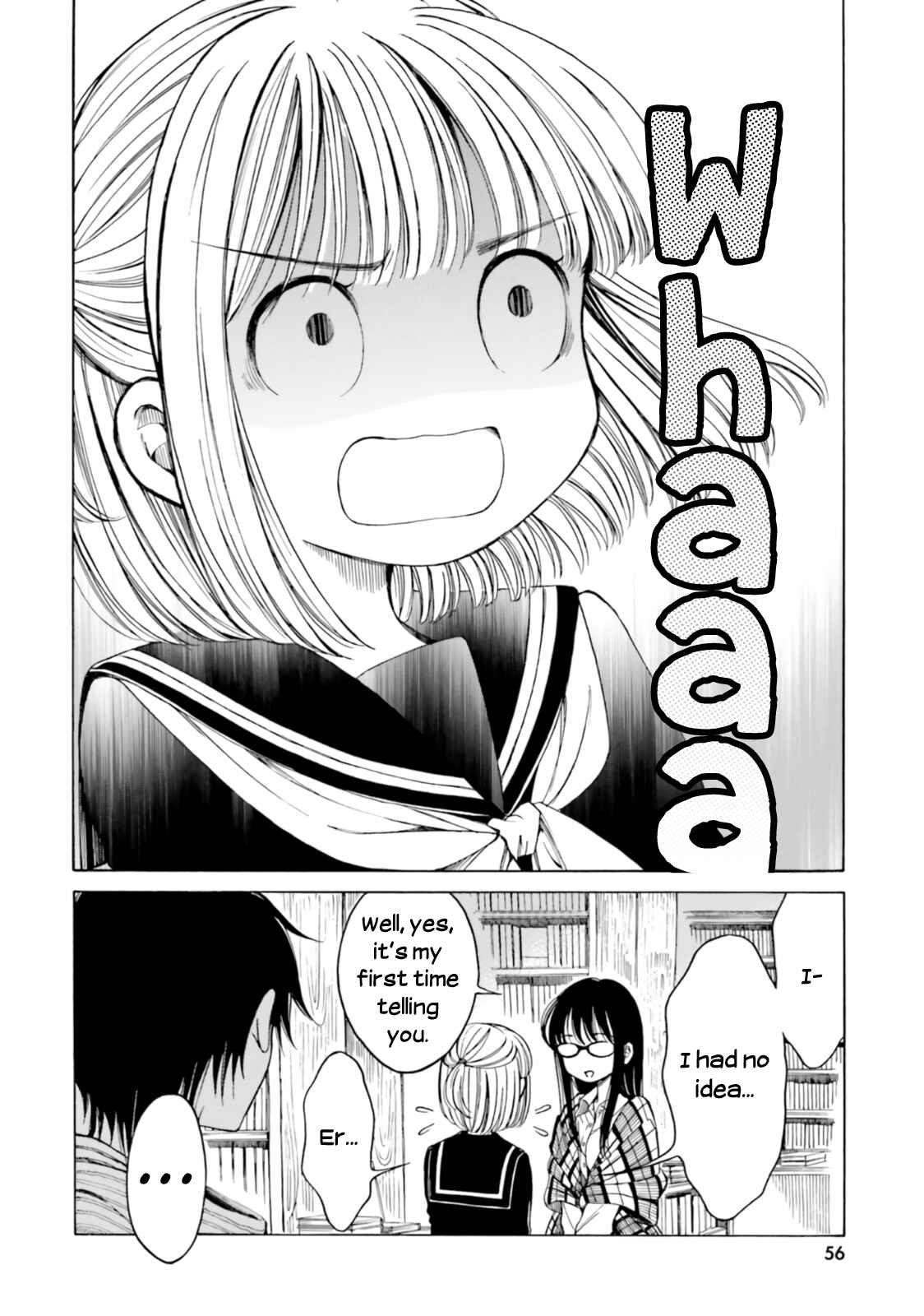 Himawari-san Chapter 77 - Page 22