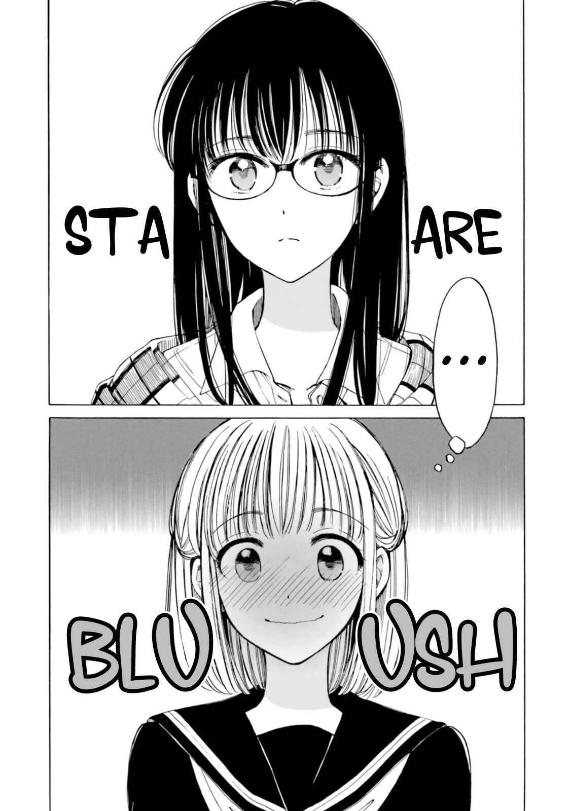 Himawari-san Chapter 77 - Page 25