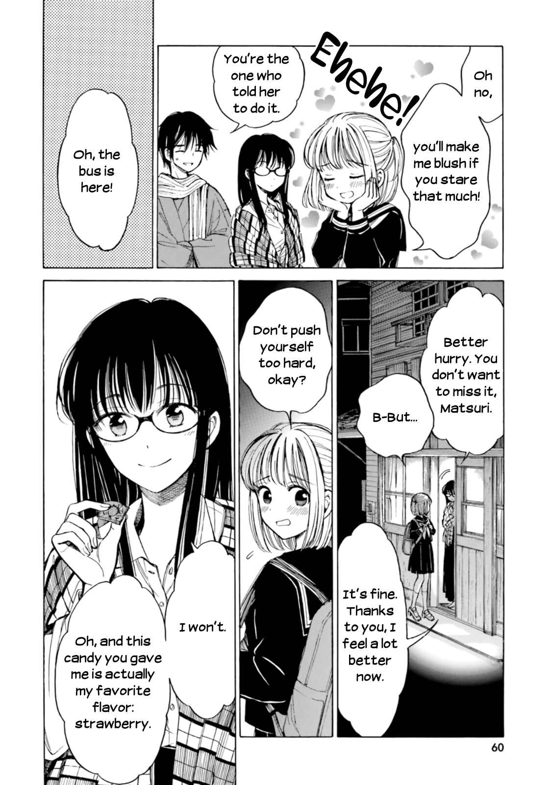 Himawari-san Chapter 77 - Page 26