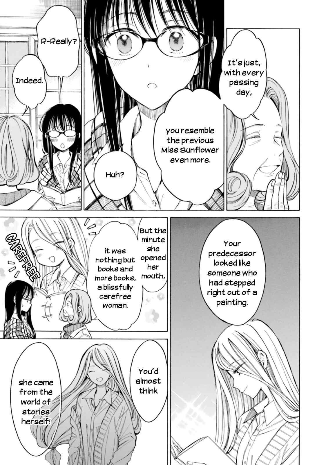 Himawari-san Chapter 77 - Page 3