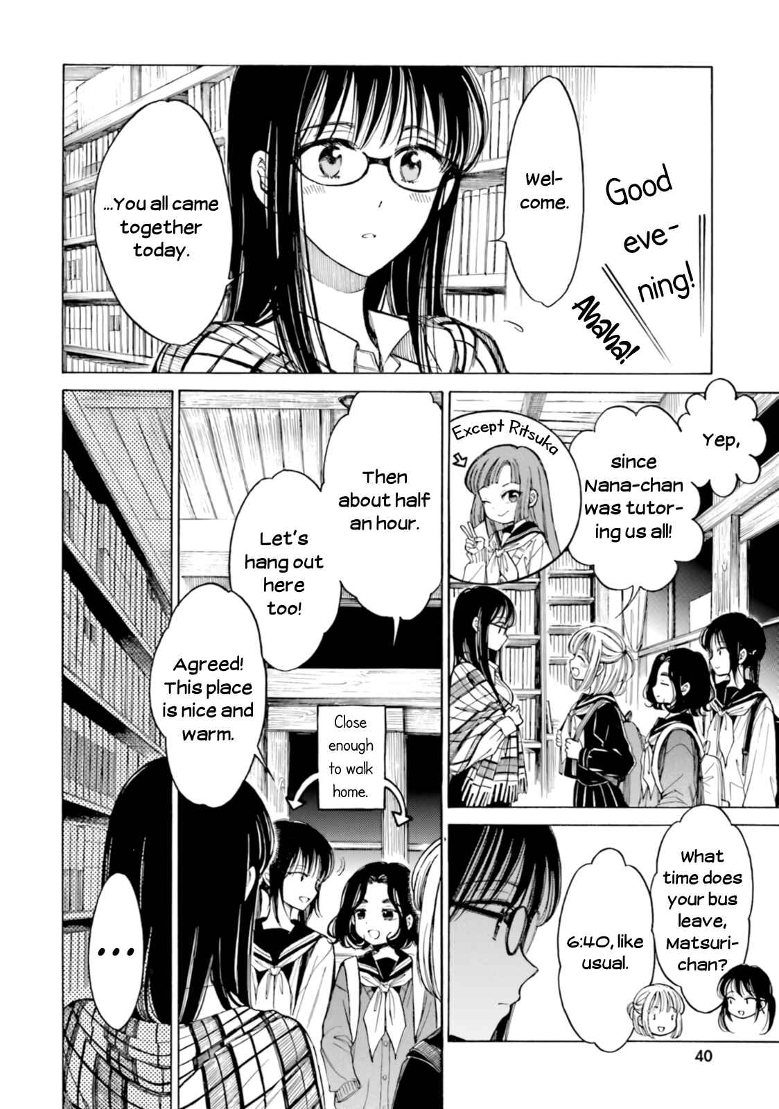 Himawari-san Chapter 77 - Page 6