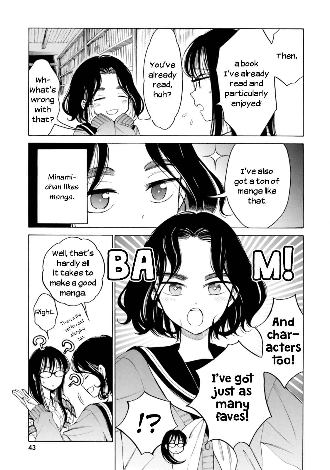 Himawari-san Chapter 77 - Page 9