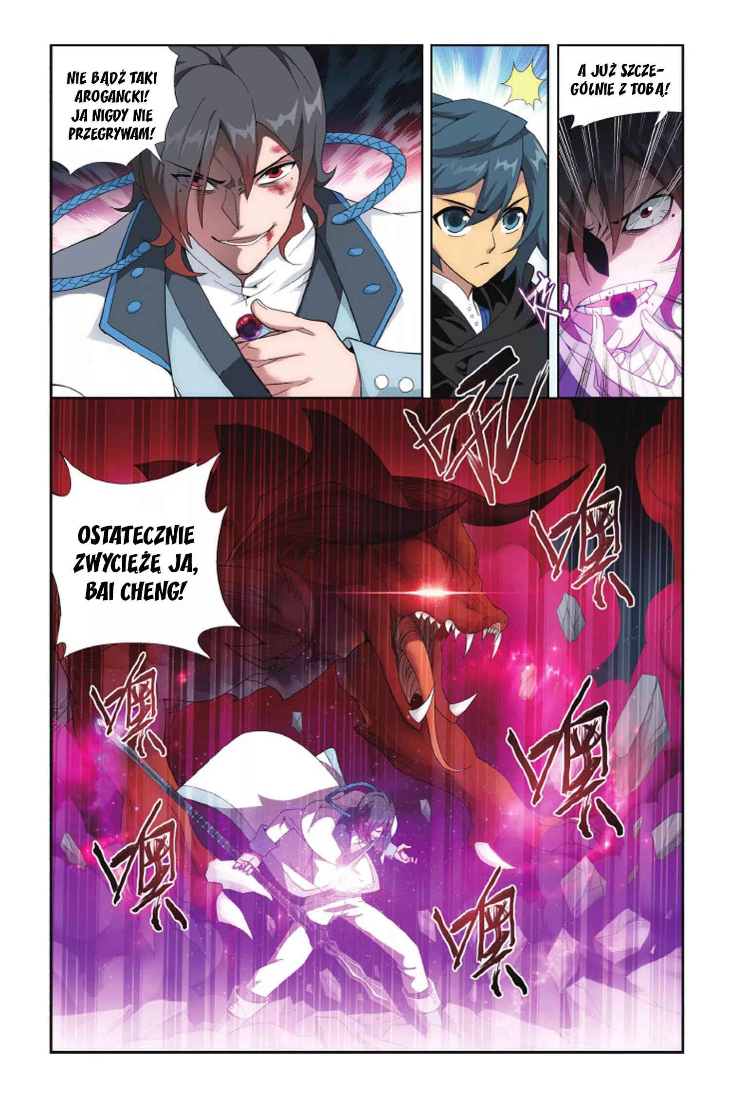 Dòupò Cāngqióng Chapter 141 - Page 4