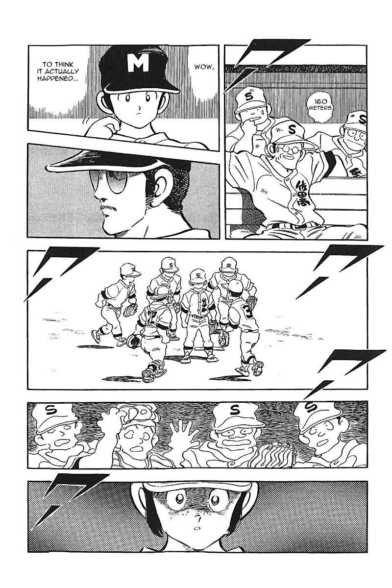 Touch Chapter 187 - Page 15