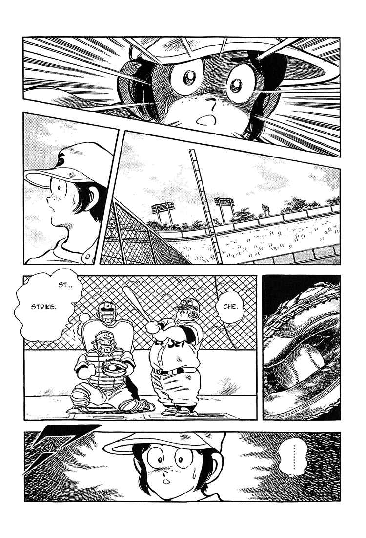Touch Chapter 187 - Page 4