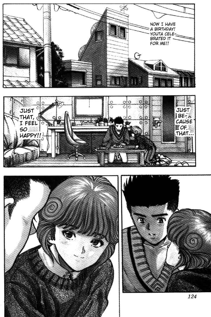 Video Girl Ai Chapter 106 - Page 2