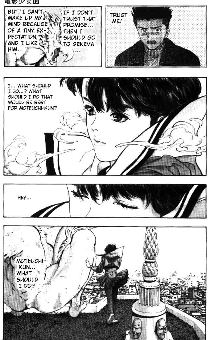 Video Girl Ai Chapter 106 - Page 7