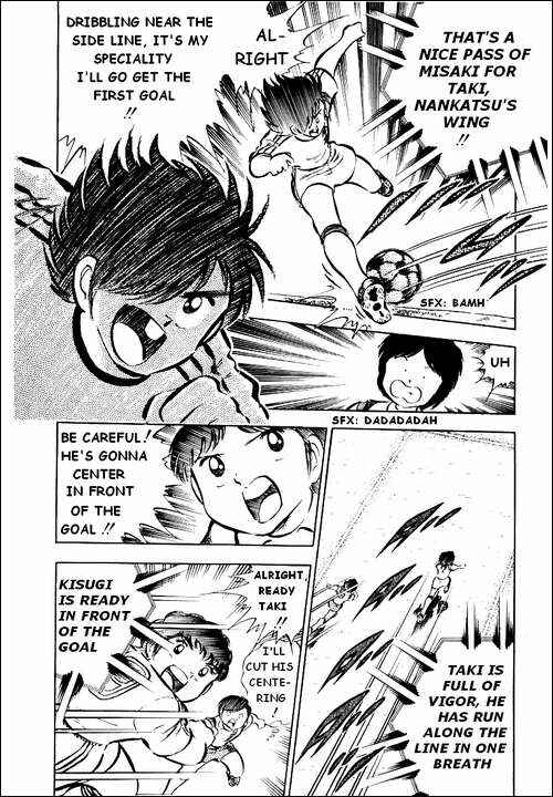 Captain Tsubasa Chapter 29 - Page 13