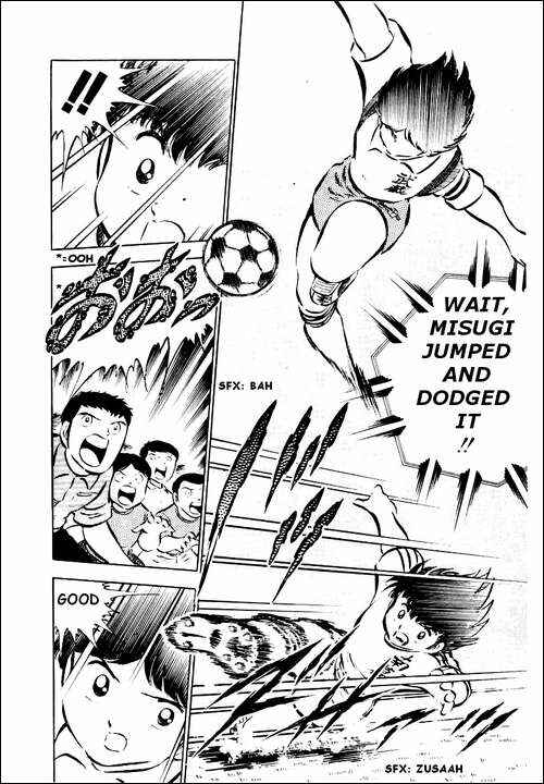 Captain Tsubasa Chapter 29 - Page 21
