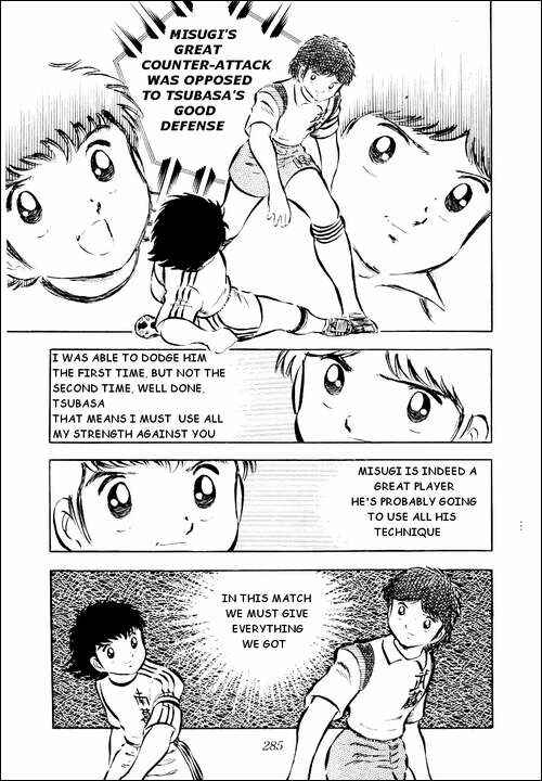 Captain Tsubasa Chapter 29 - Page 24