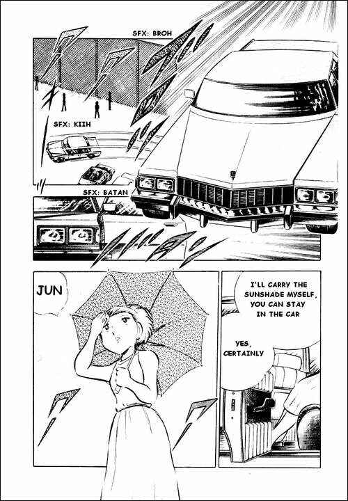 Captain Tsubasa Chapter 29 - Page 25