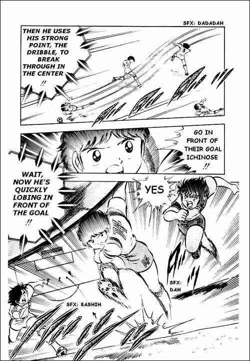 Captain Tsubasa Chapter 29 - Page 30