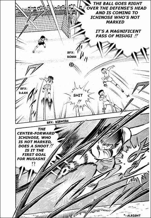 Captain Tsubasa Chapter 29 - Page 31