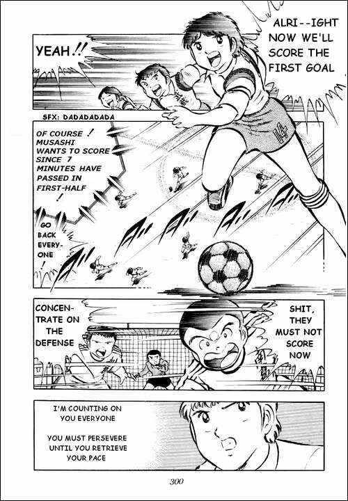 Captain Tsubasa Chapter 29 - Page 37