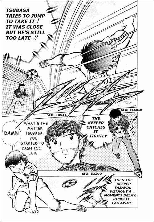 Captain Tsubasa Chapter 29 - Page 44