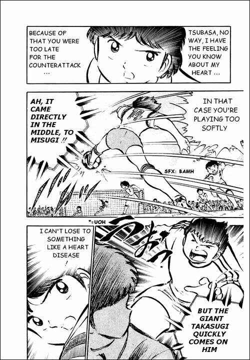 Captain Tsubasa Chapter 29 - Page 45