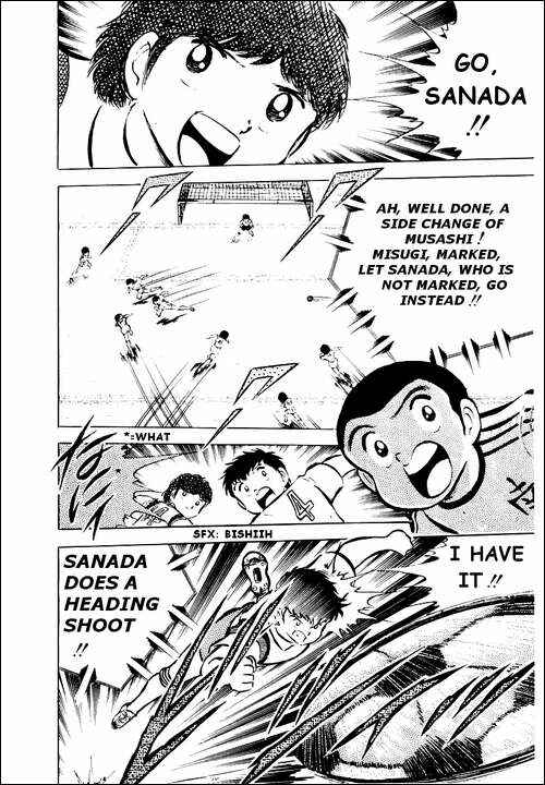 Captain Tsubasa Chapter 29 - Page 9