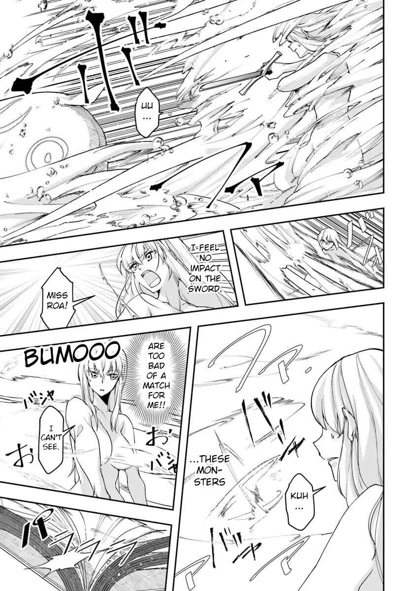 Henkyou no Renkinjutsushi Chapter 33.1 - Page 3