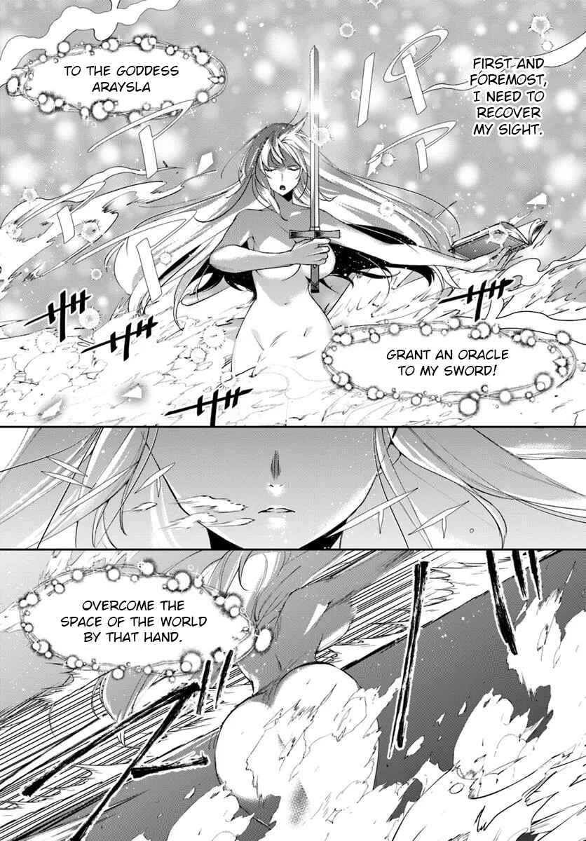 Henkyou no Renkinjutsushi Chapter 33.1 - Page 4