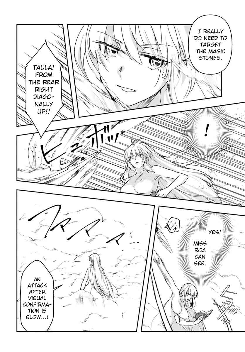 Henkyou no Renkinjutsushi Chapter 33.1 - Page 6
