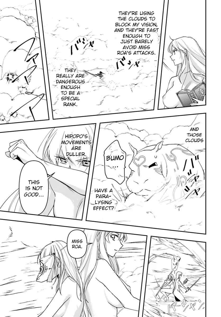 Henkyou no Renkinjutsushi Chapter 33.1 - Page 7