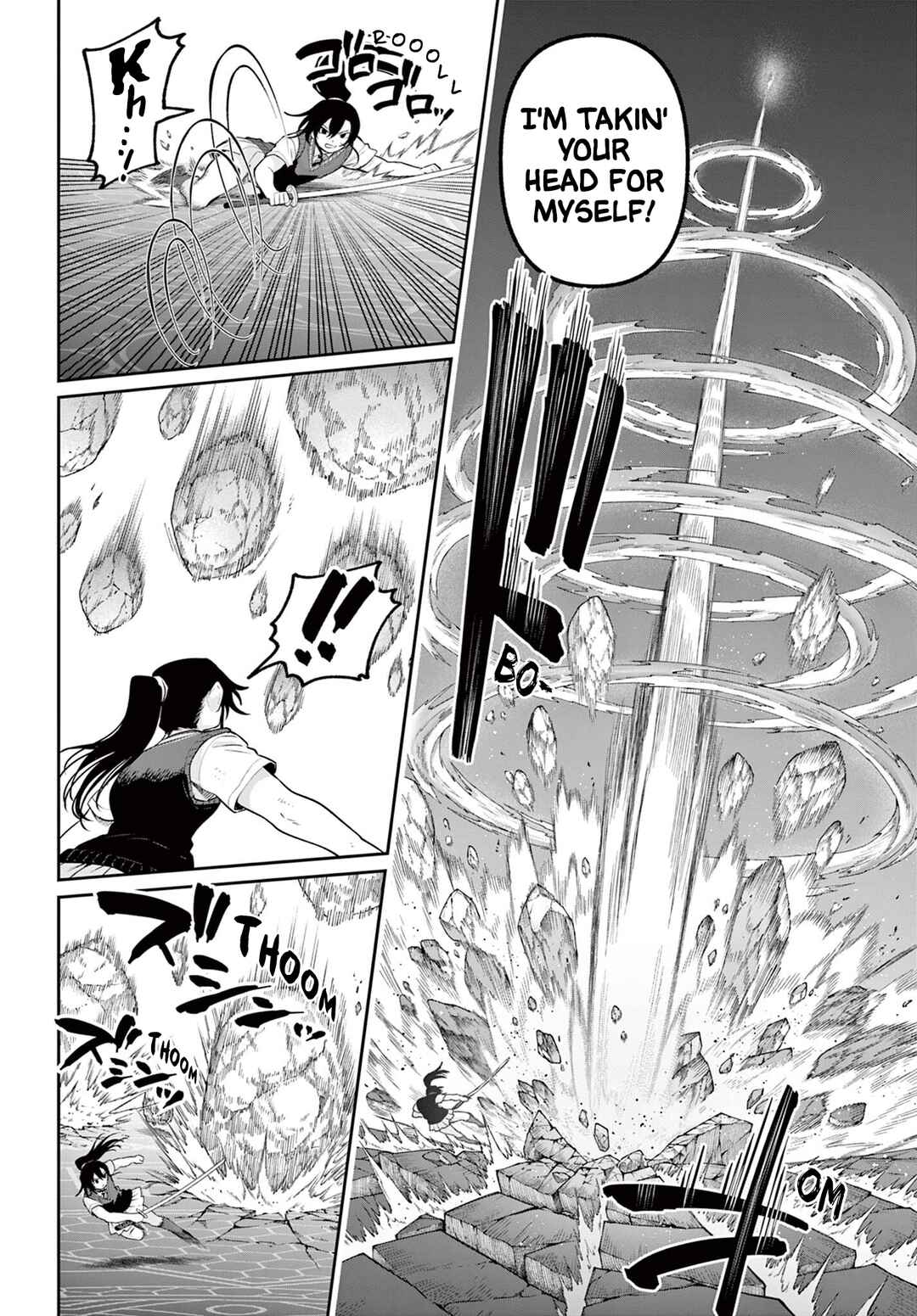 KaguRai ~Kagura to Raito~ Chapter 40 - Page 13