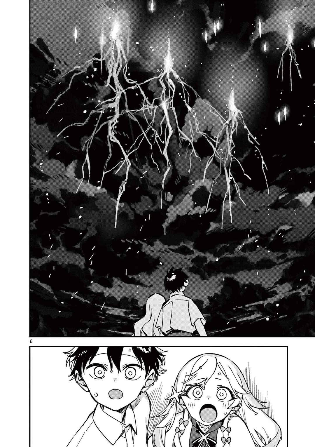 Houkago, Bokura wa Uchuu ni Madou Chapter 49 - Page 8