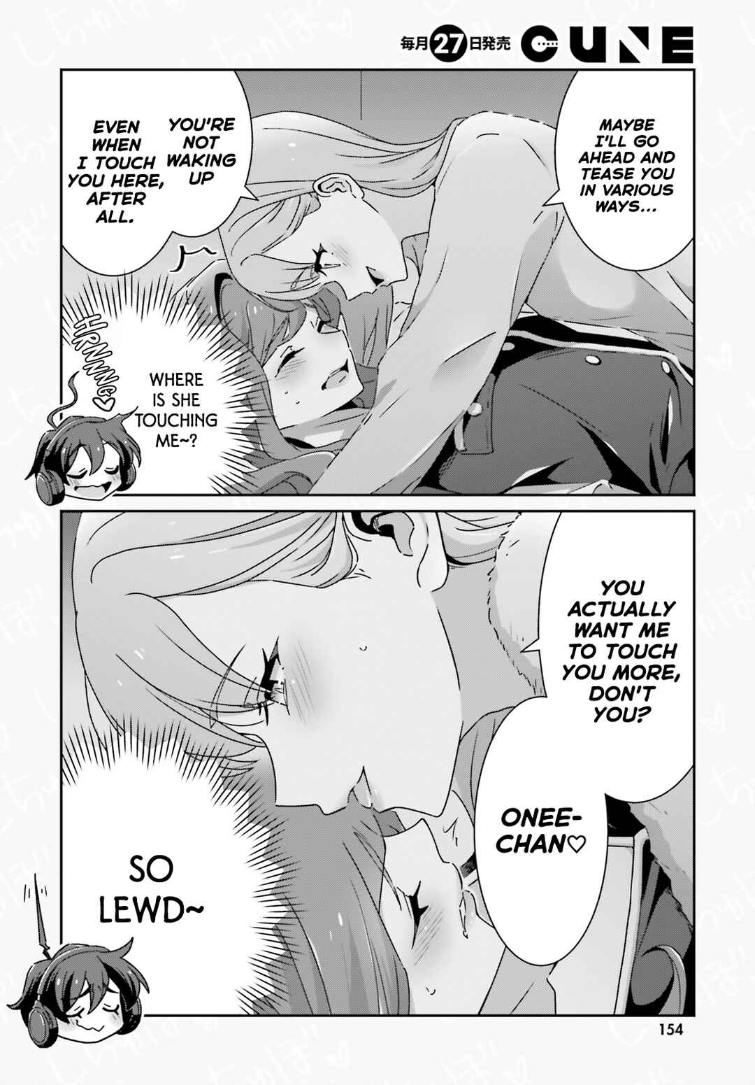 Dore ga Koi ka ga Wakaranai Chapter 50 - Page 8