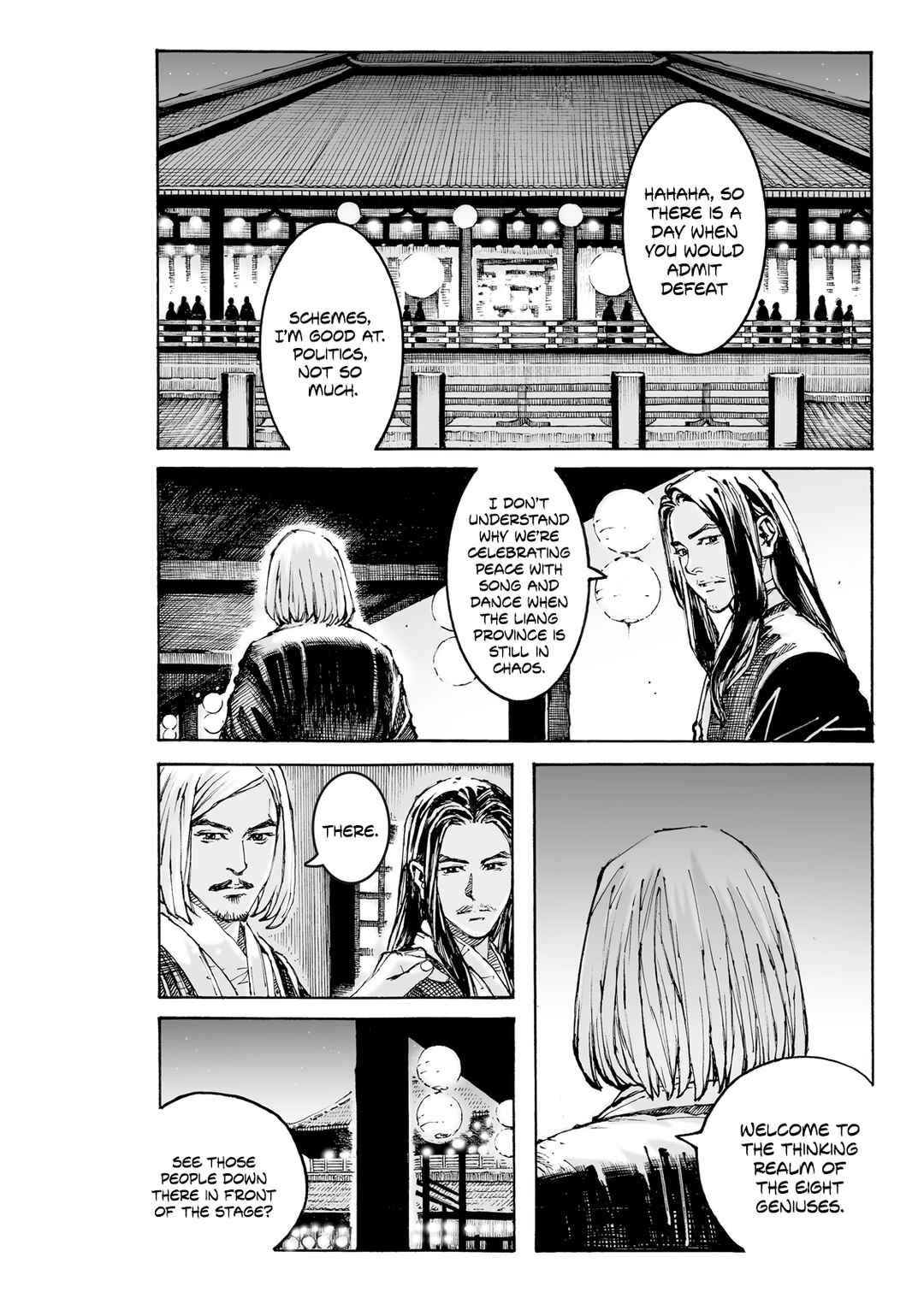 Huǒfèng Liáoyuán Chapter 612 - Page 11